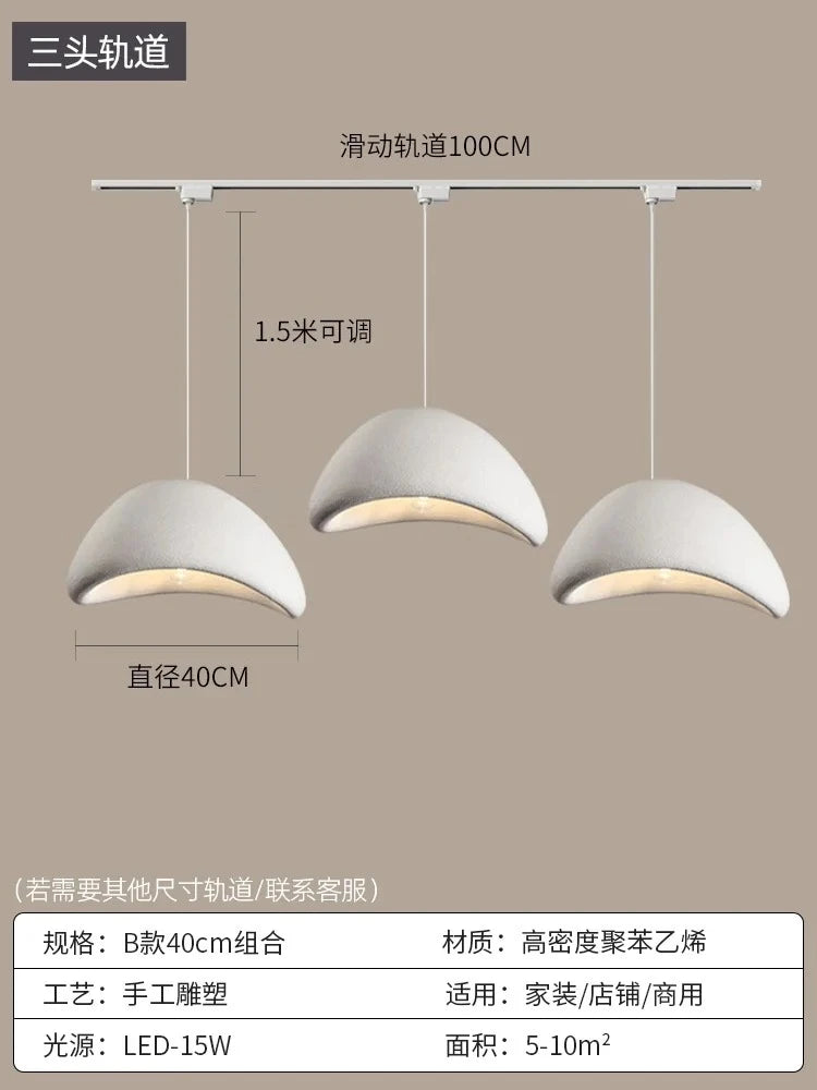 Wabi Sabi LED Pendant Chandelier