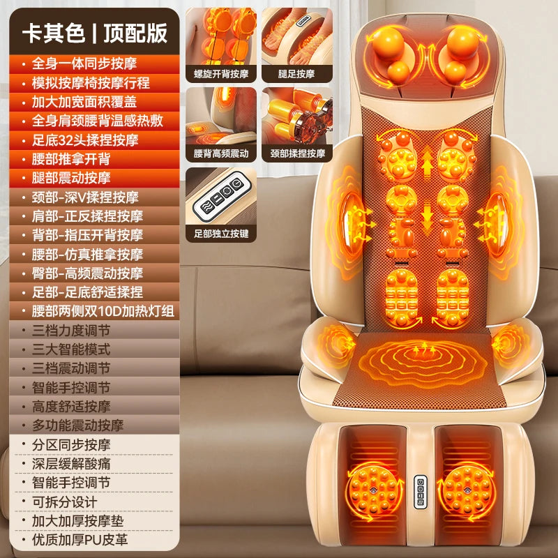 Full Body Shiatsu Massage Mattress