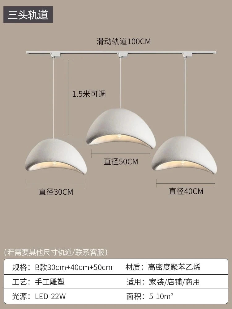 Wabi Sabi LED Pendant Chandelier