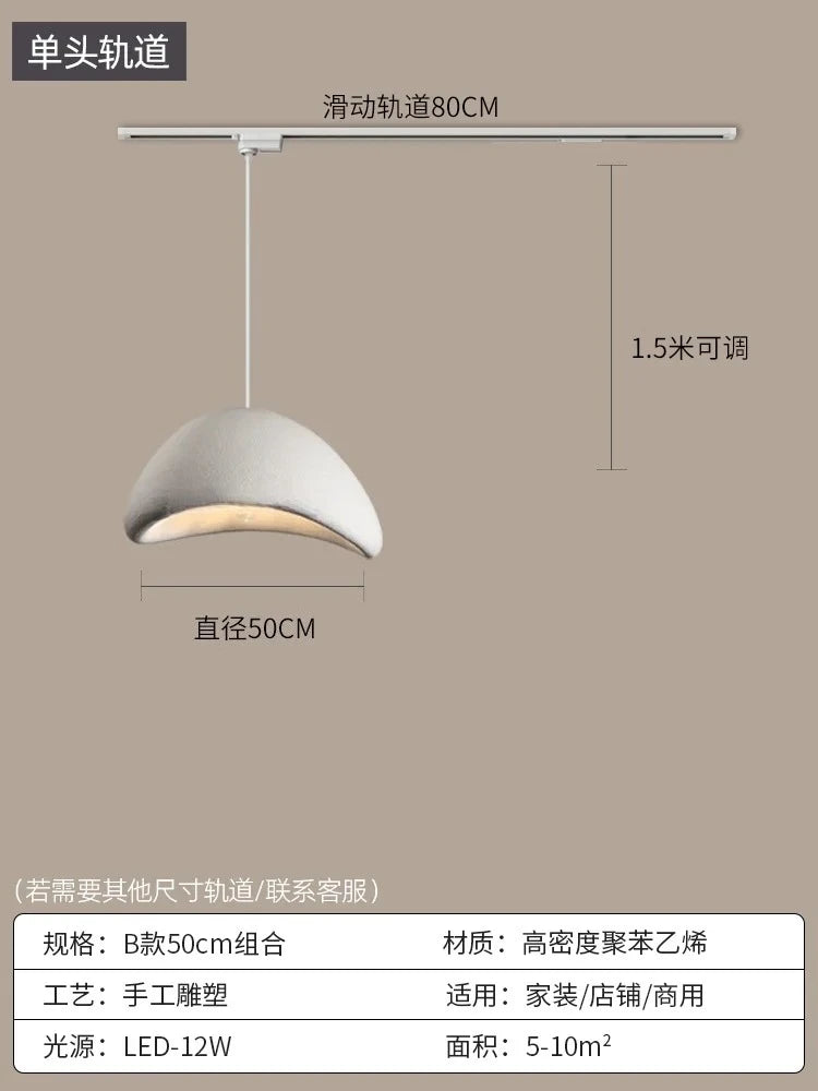 Wabi Sabi LED Pendant Chandelier