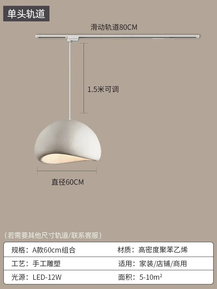 Wabi Sabi LED Pendant Chandelier