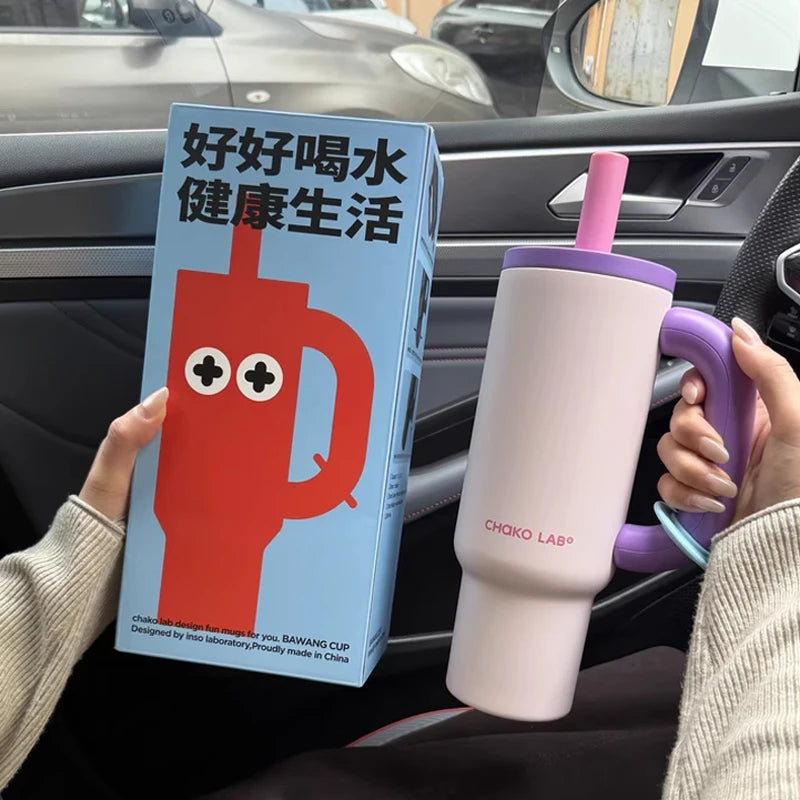 Aesthetic Insulated Coffee Tumbler