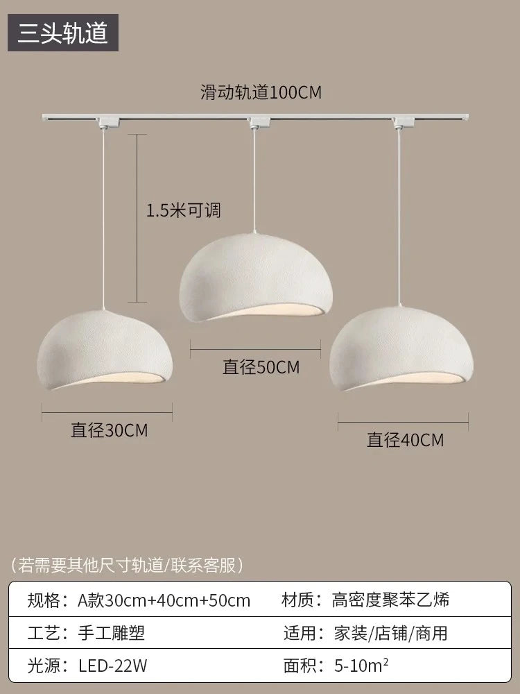 Wabi Sabi LED Pendant Chandelier