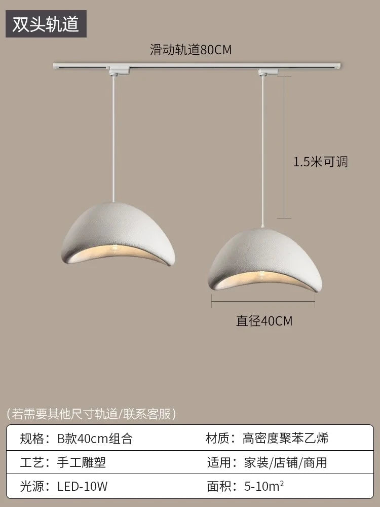 Wabi Sabi LED Pendant Chandelier