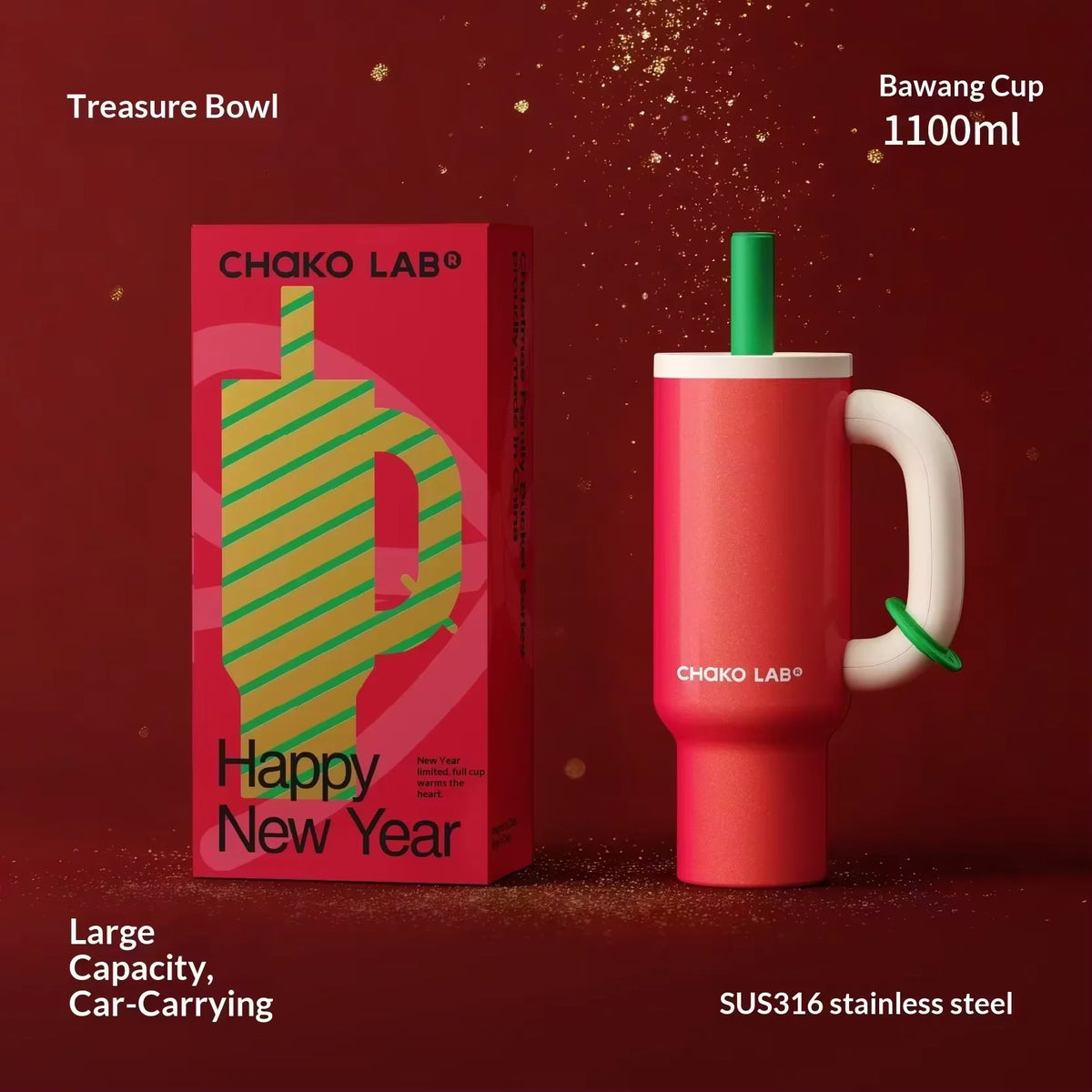 Aesthetic Insulated Coffee Tumbler
