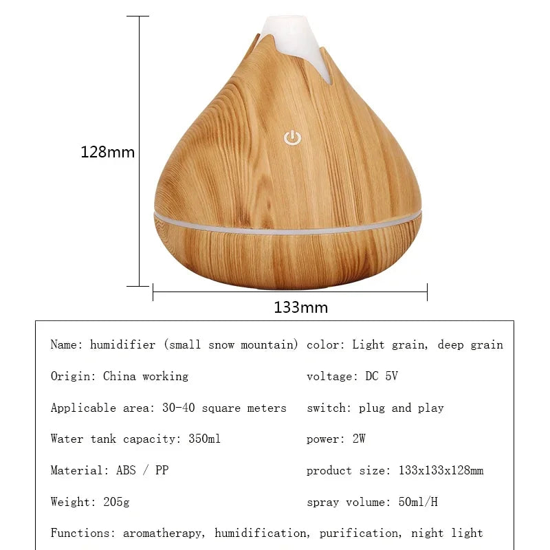 Wood Grain Ultrasonic Aroma Diffuser