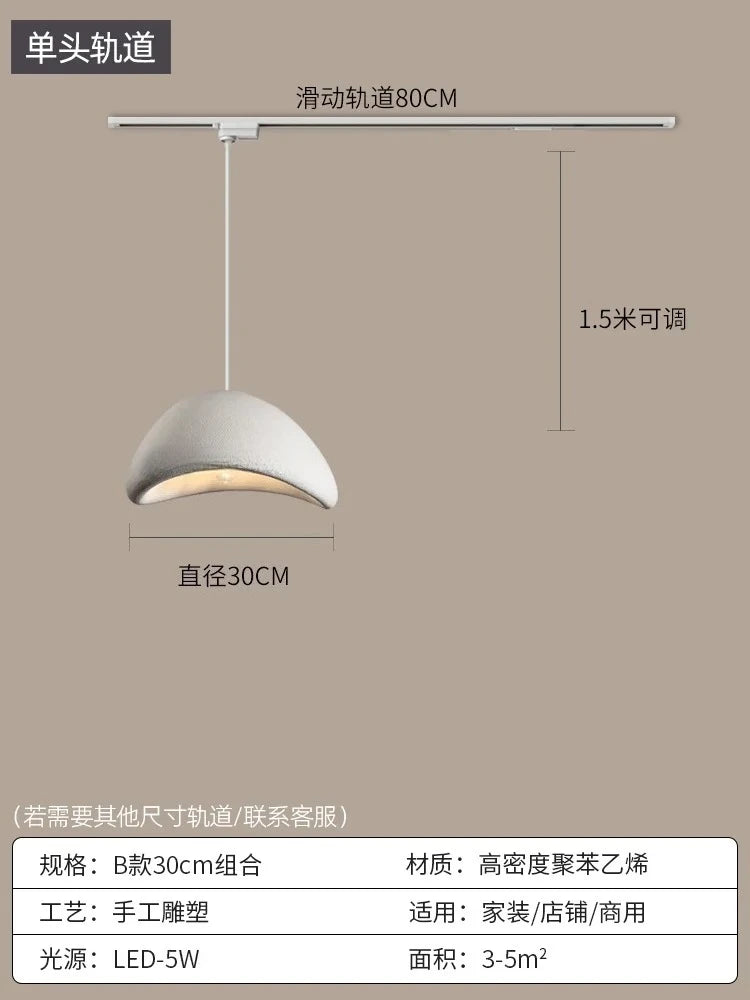Wabi Sabi LED Pendant Chandelier