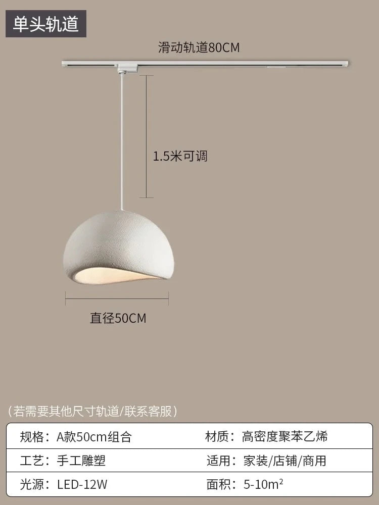 Wabi Sabi LED Pendant Chandelier