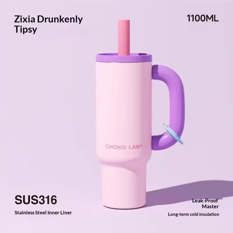 Aesthetic Insulated Coffee Tumbler