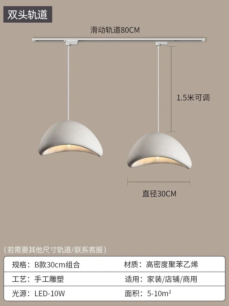 Wabi Sabi LED Pendant Chandelier