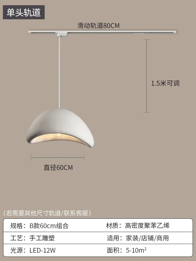 Wabi Sabi LED Pendant Chandelier