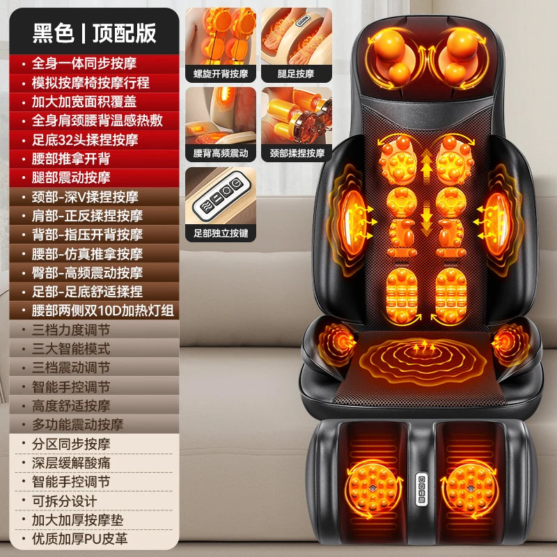 Full Body Shiatsu Massage Mattress
