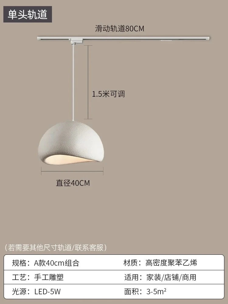 Wabi Sabi LED Pendant Chandelier