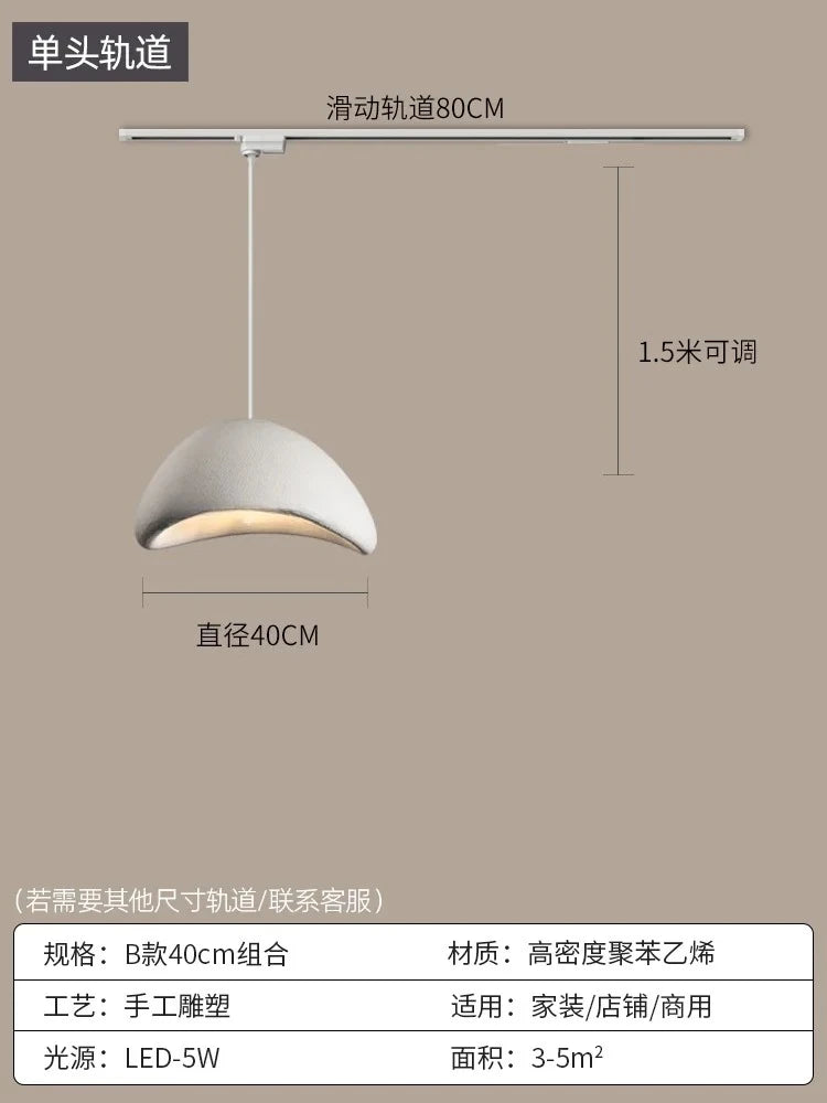 Wabi Sabi LED Pendant Chandelier